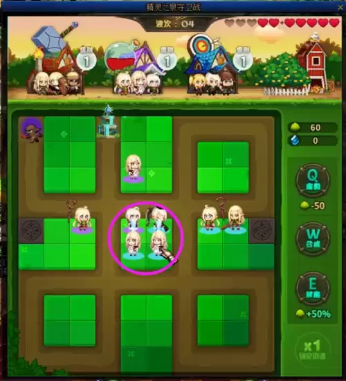 dnf训练用刀在哪买　DNF武士刀强化到10-第12张