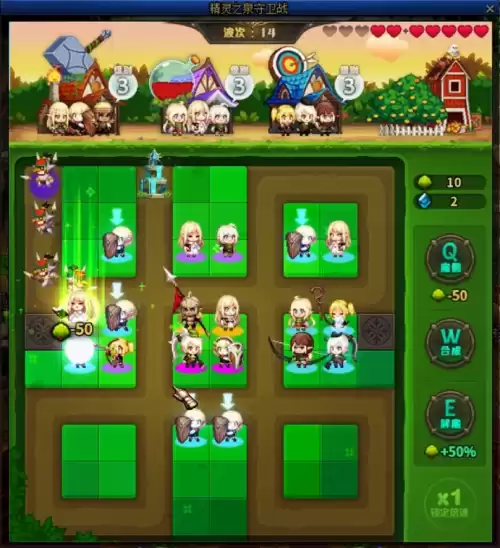 dnf训练用刀在哪买　DNF武士刀强化到10-第13张