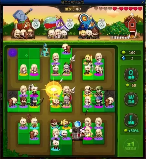 dnf训练用刀在哪买　DNF武士刀强化到10-第17张