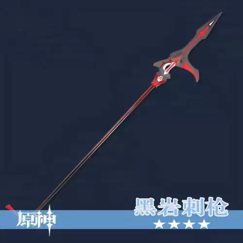 原神雷神用什么武器比较好　雷神选择武器的注意事项-第5张