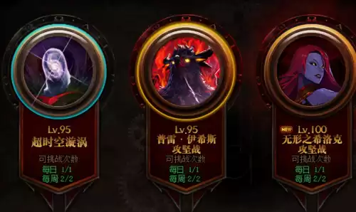 dnf史诗怎么卖钱　dnf搬砖怎么换人民币-第13张