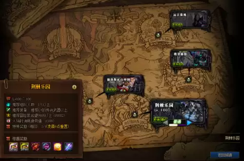 dnf史诗怎么卖钱　dnf搬砖怎么换人民币-第12张