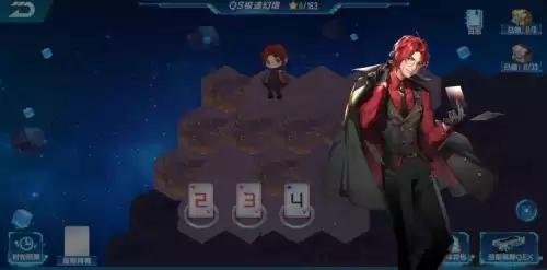 qs极速幻境长夜将明怎么过　qs极速幻境攻略第一章-第1张