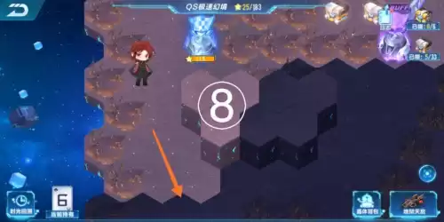 qs极速幻境长夜将明怎么过　qs极速幻境攻略第一章-第9张