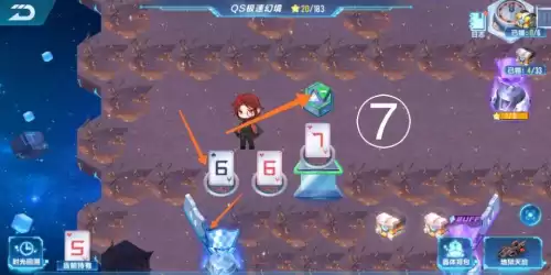 qs极速幻境长夜将明怎么过　qs极速幻境攻略第一章-第8张