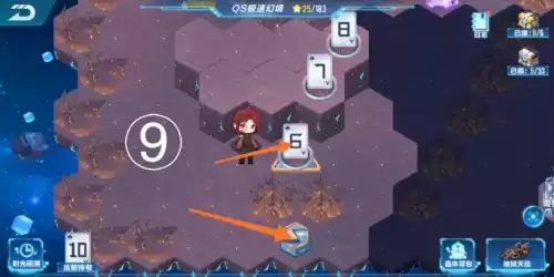 qs极速幻境长夜将明怎么过　qs极速幻境攻略第一章-第10张