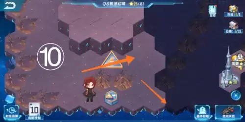 qs极速幻境长夜将明怎么过　qs极速幻境攻略第一章-第11张