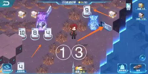 qs极速幻境长夜将明怎么过　qs极速幻境攻略第一章-第14张