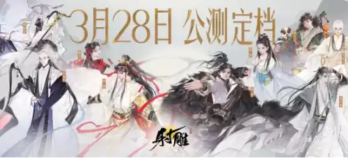倩女幽魂宗门禁地难打吗　倩女幽魂手游怎么区分大区还是小区-第1张