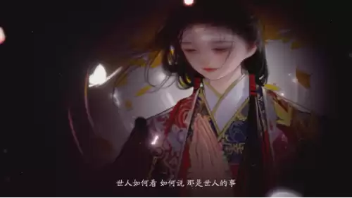 倩女幽魂宗门禁地难打吗　倩女幽魂手游怎么区分大区还是小区-第5张