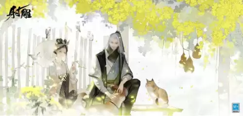 倩女幽魂宗门禁地难打吗　倩女幽魂手游怎么区分大区还是小区-第7张