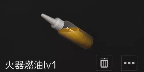 明日之后矿区在哪　明日之后探宝者矿区在哪-第8张