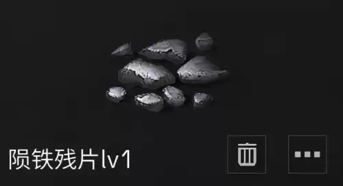 明日之后矿区在哪　明日之后探宝者矿区在哪-第9张