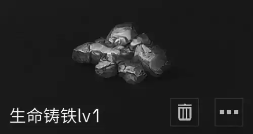 明日之后矿区在哪　明日之后探宝者矿区在哪-第10张