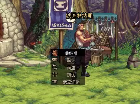 dnf按f4也看不了卡片属性　装备属性显示的详细说明-第6张