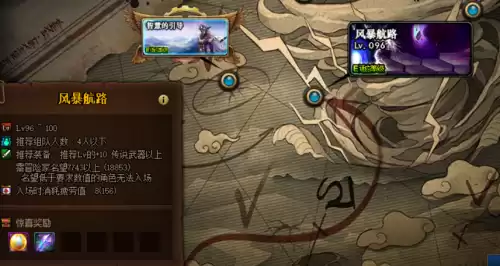 dnf搬砖最佳材料　dnf搬砖怎么搬-第2张
