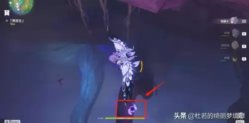 原神最后一个结界怎么破　破除结界任务攻略-第2张