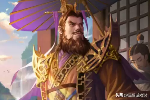 手游三国杀称号在哪里设置　三国杀称号显示名仕-第2张
