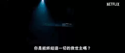 金克丝黑帮狂欢怎么样　六贵族金克丝-第15张