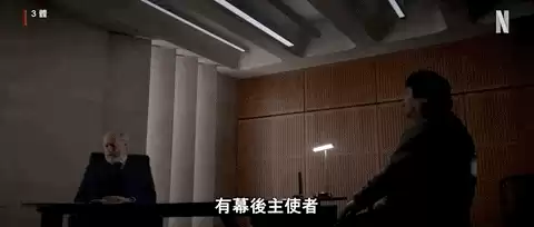 金克丝黑帮狂欢怎么样　六贵族金克丝-第60张
