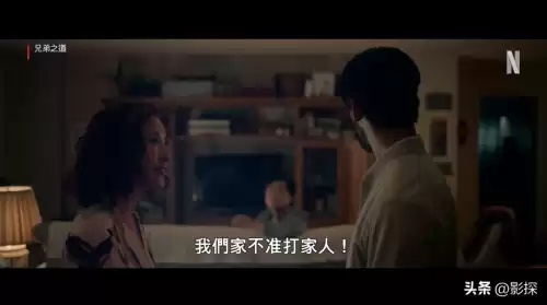 金克丝黑帮狂欢怎么样　六贵族金克丝-第81张
