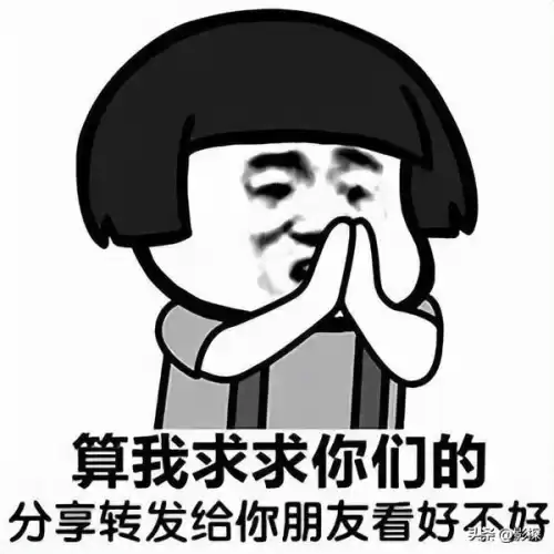 金克丝黑帮狂欢怎么样　六贵族金克丝-第129张