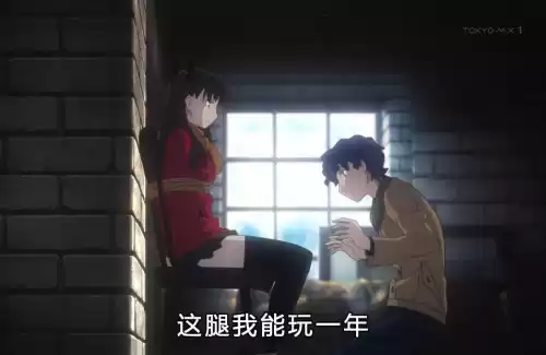 动漫ex是什么意思　EX的意思-第3张