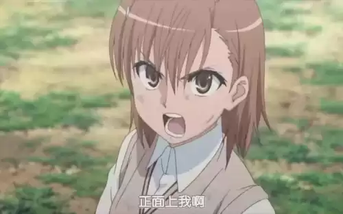 动漫ex是什么意思　EX的意思-第9张