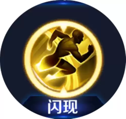 东皇太一技能带什么　东皇太一应该带什么技能-第1张