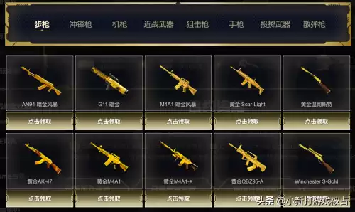 cf万圣节水壶什么属性　cf银蛇戒指的作用-第8张