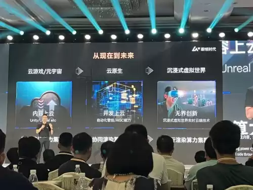 苹果可以云原神吗　神汇的苹果是不是正的-第3张