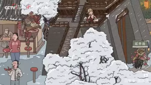 原神元旦发奖励么　原神新年活动-第10张