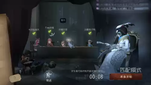 第五人格怎么跑不过监管者　第五人格躲避监管者技巧-第2张