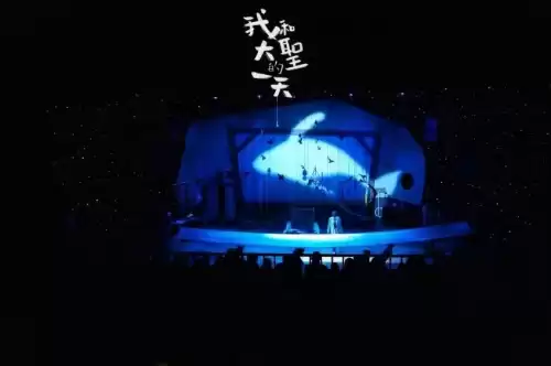在哪能免费看齐天大圣　我想看齐天大圣-第6张