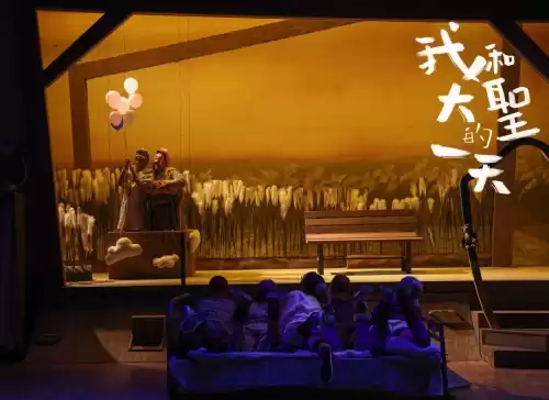 在哪能免费看齐天大圣　我想看齐天大圣-第10张