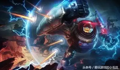 蒸汽机器人擂台皇帝多少钱　蒸汽机器人皮肤-第4张