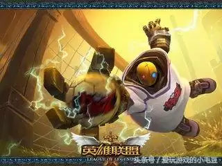 蒸汽机器人擂台皇帝多少钱　蒸汽机器人皮肤-第5张
