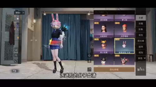 明日之后6月11号更新什么　明日之后1月2号更新内容-第1张