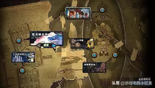dnf大枪105装备选择　dnf95版本男女大枪选择-第3张