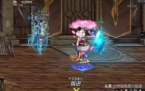 dnf大枪105装备选择　dnf95版本男女大枪选择-第5张