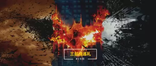 蝙蝠侠黑暗骑士坑洞怎么过　小丑黑暗骑士-第1张