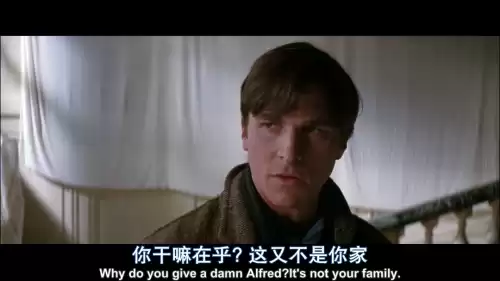 蝙蝠侠黑暗骑士坑洞怎么过　小丑黑暗骑士-第10张