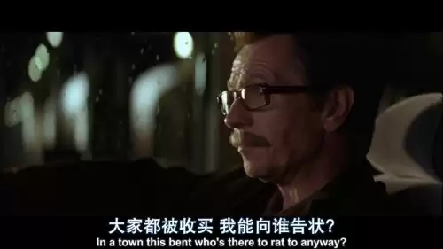 蝙蝠侠黑暗骑士坑洞怎么过　小丑黑暗骑士-第15张