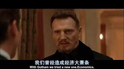 蝙蝠侠黑暗骑士坑洞怎么过　小丑黑暗骑士-第14张