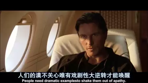 蝙蝠侠黑暗骑士坑洞怎么过　小丑黑暗骑士-第17张