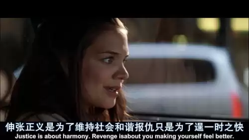 蝙蝠侠黑暗骑士坑洞怎么过　小丑黑暗骑士-第18张