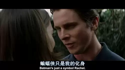 蝙蝠侠黑暗骑士坑洞怎么过　小丑黑暗骑士-第21张