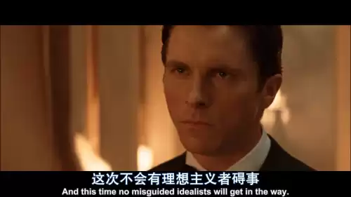 蝙蝠侠黑暗骑士坑洞怎么过　小丑黑暗骑士-第26张