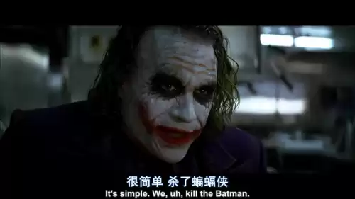 蝙蝠侠黑暗骑士坑洞怎么过　小丑黑暗骑士-第29张