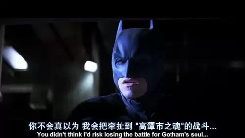 蝙蝠侠黑暗骑士坑洞怎么过　小丑黑暗骑士-第30张